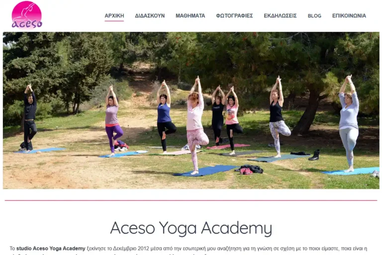 Aceso Yoga academy Μαθήματα Hatha Aerial Gentle γιόγκα στα Χανιά acesoyoga.gr main 1