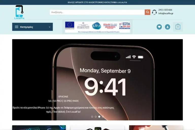 LocalFix Κινητά Αξεσουάρ Επισκευές localfixmobile.gr 1