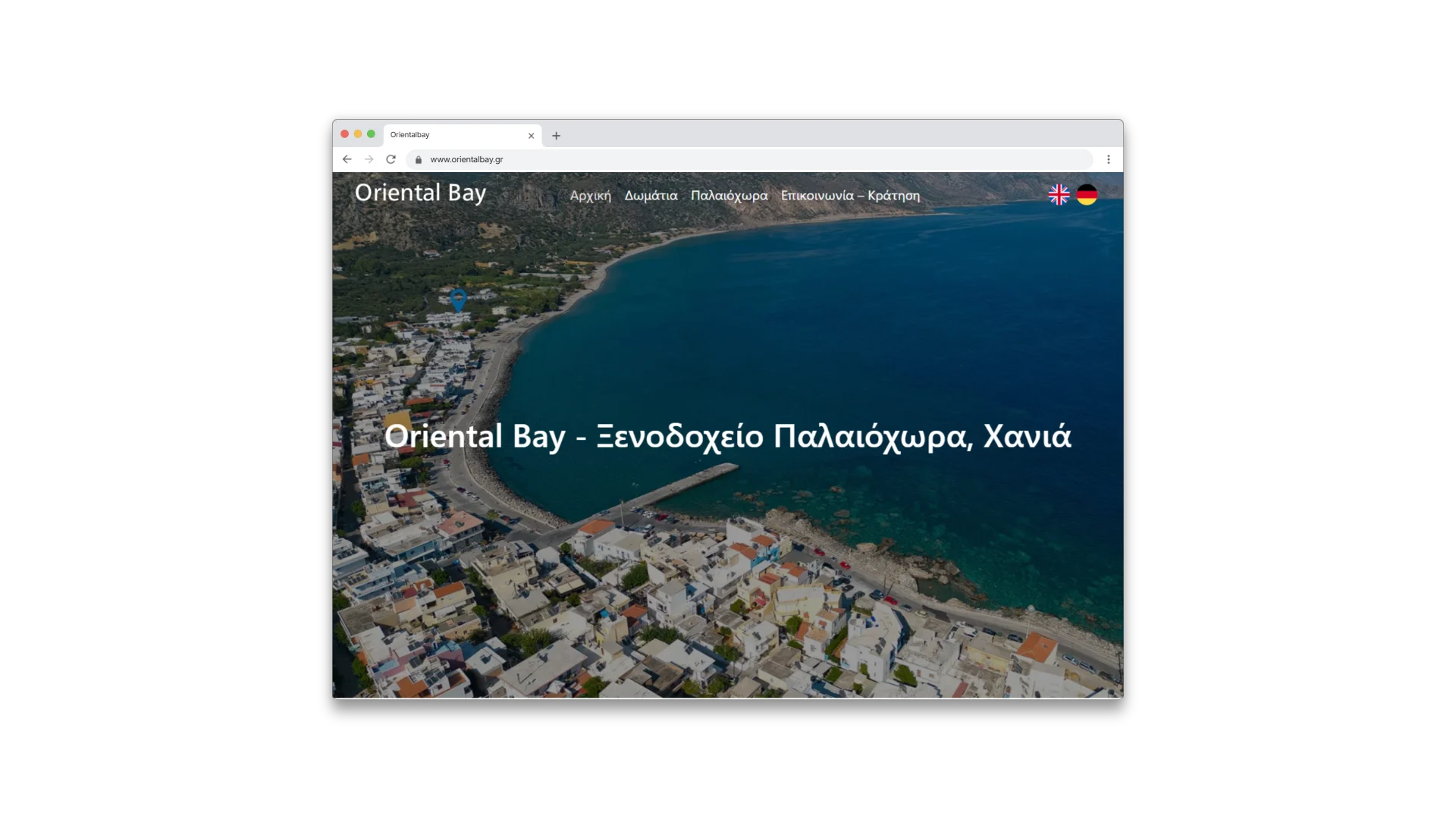 Oriental Bay Ξενοδοχείο στην Παλαιόχωρα Χανιά Κρήτη orientalbay.gr main